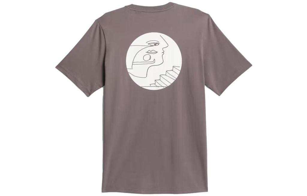 Adidas Shmoofoil Overseer Short Sleeve Tee IU0094