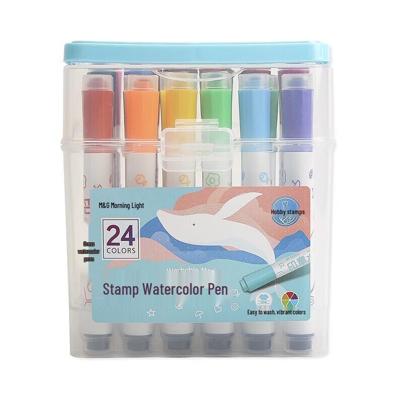 

M&G Stamp Washable Watercolor Pens 24 Colors