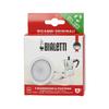 Bialetti Spare Parts with 3 Gaskets and 1 Plate for Moka Express, Fiammetta, Break, Happy, Dama, Moka Timer, and Rainbow (6 Cups)