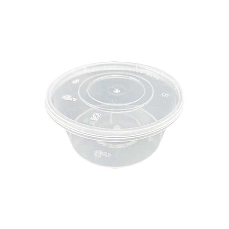 Deshangyuan Disposable Microwaveable Round Meal Bowls
