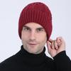 New Autumn and Winter Knitted Warm Pullover Cap Men's Fleece Ear Protection Cap