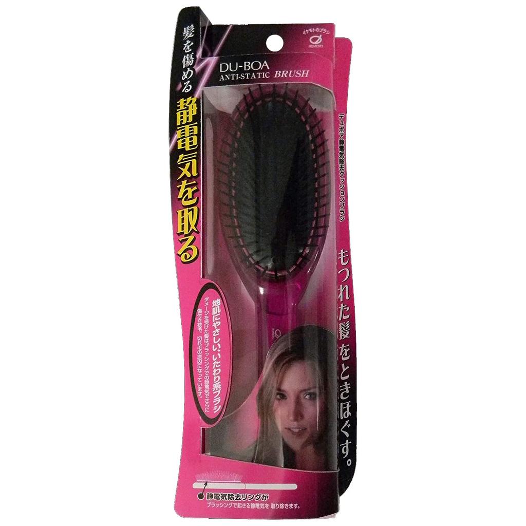Dubois Cushion Brush Anti-Static