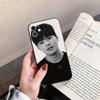 Koreanischer Promi R-Ryeo Un Handyhülle Für IPhone 17 Air 16 15 14 13 Pro Max 11 12 Schwarze Silikonhülle