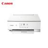 Canon TS8380t Wireless Inkjet Photo All-in-One Printer