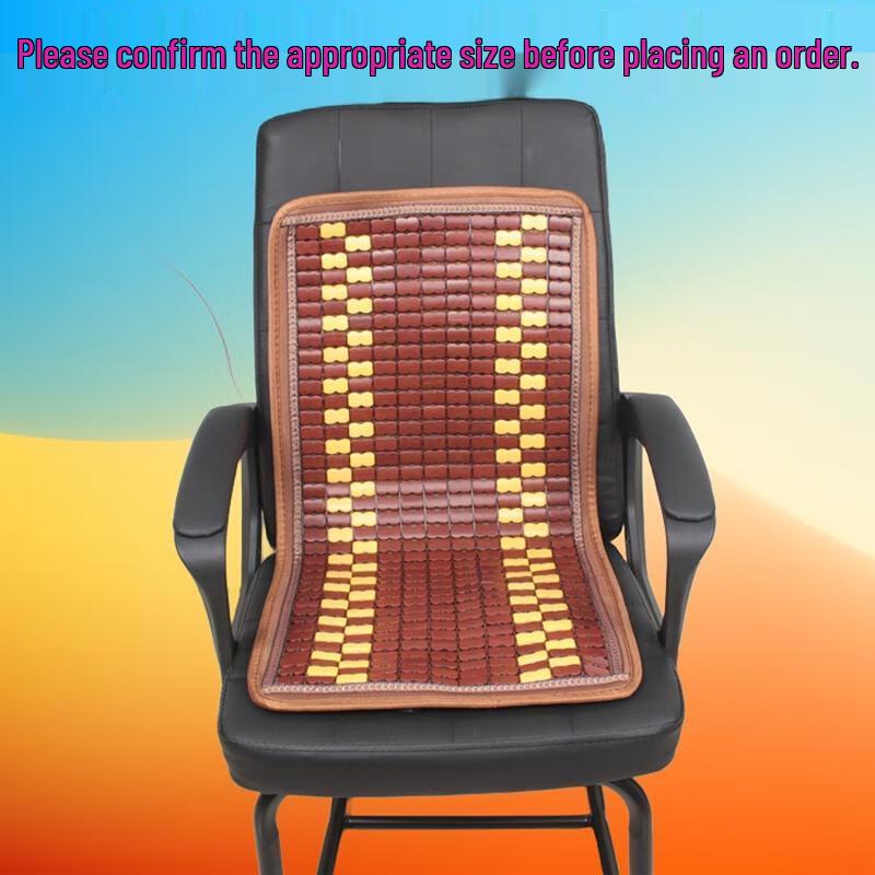 HANDUNYOU Summer Bamboo Weave Chair & Backrest Cushion