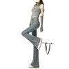Women's 2025 High-Waisted Micro-Flare Jeans - New Spring & Autumn Petite Slimming Horseshoe Style