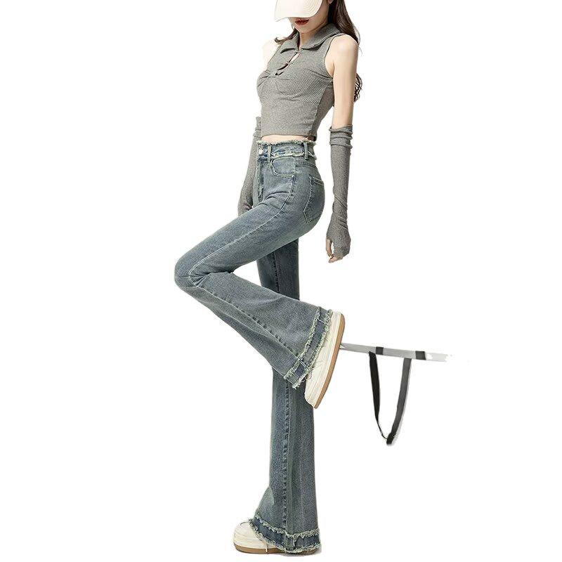 Women's 2025 High-Waisted Micro-Flare Jeans - New Spring & Autumn Petite Slimming Horseshoe Style