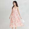 INMAN French Resort Floral Camisole Dress