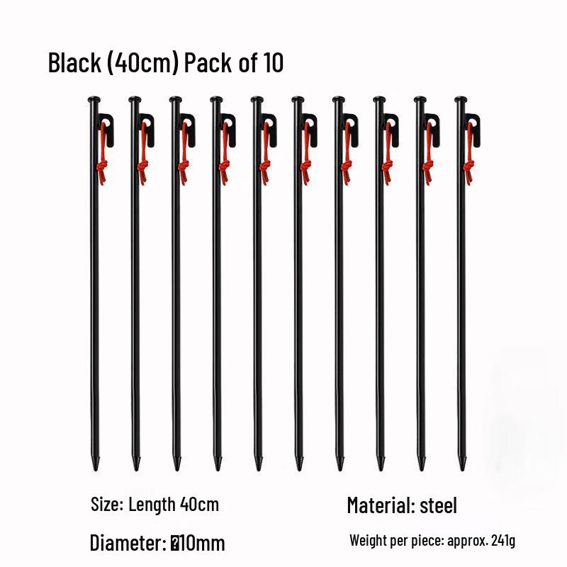 OEING 40см Колышки для туристической палатки (10-Pack) 40cm (10-pack)