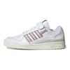 adidas Forum Low 'White Grey Red' Sneakers H03424