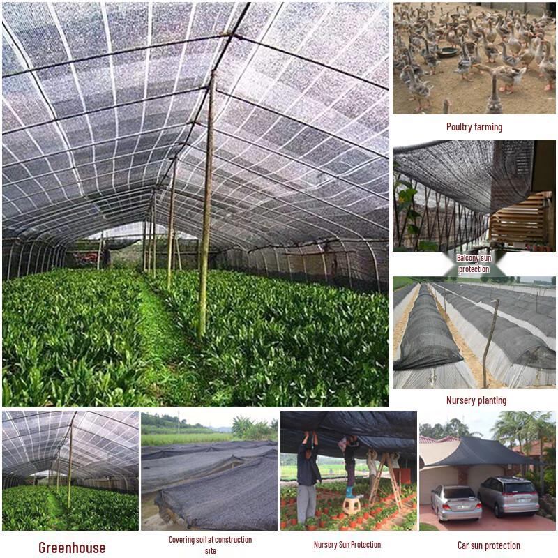 Jijing Heavy-Duty Sun Shade Net