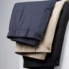 FIRS Men's Casual Pants