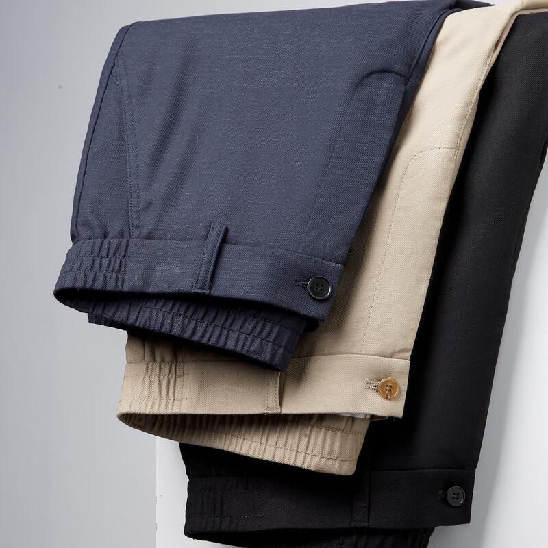 FIRS Men's Casual Pants