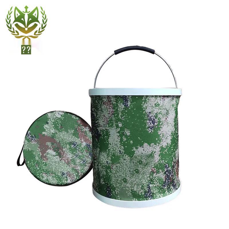 Cihu 13L Portable Camouflage Folding Bucket