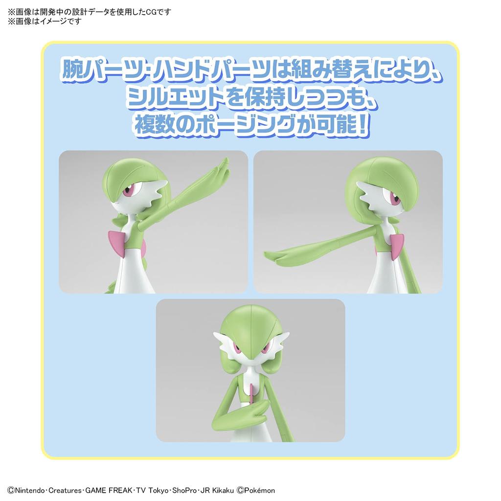 BANDAI SPIRITS Pokémon Plastic Model Collection 49 Select Series Gardevoir Pre-Colored Plastic Model