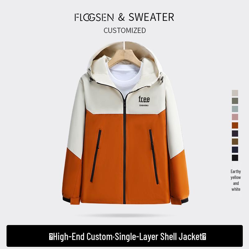 Three-in-One Detachable Thickened Down Work Jacket with Embroidered Logo L