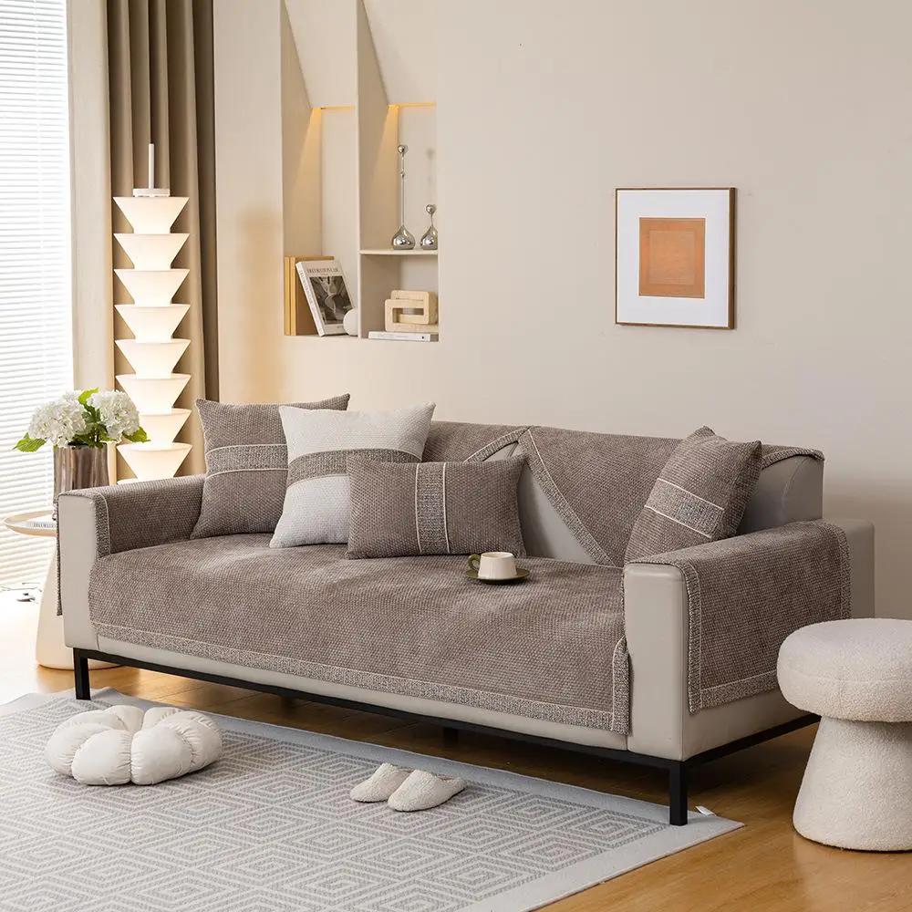 1pcs Soft and Sticky Texture Chenille Sofa Covers Four Season Universal Light Luxury Sofa Towel Solid Color Premium Cushion