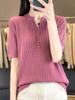Women's V-Neck Knit Short-Sleeve Pullover In Camel