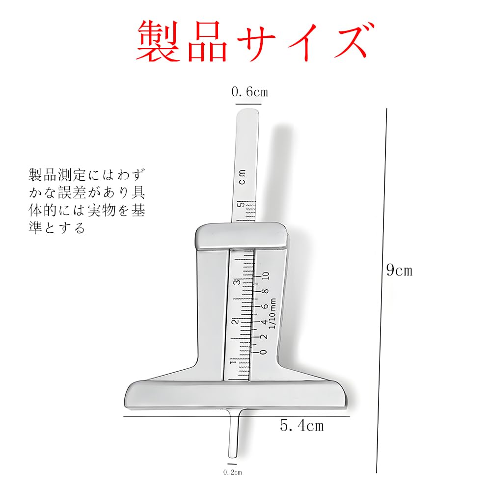 TANGRUL Tire Groove Gauge, Depth Gauge, Tire Palette, Auto Gauge, Stainless Steel, 0-2.0 Inches