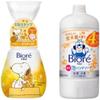 Îngrijirea feței – Produse pentru curățare și igienă
