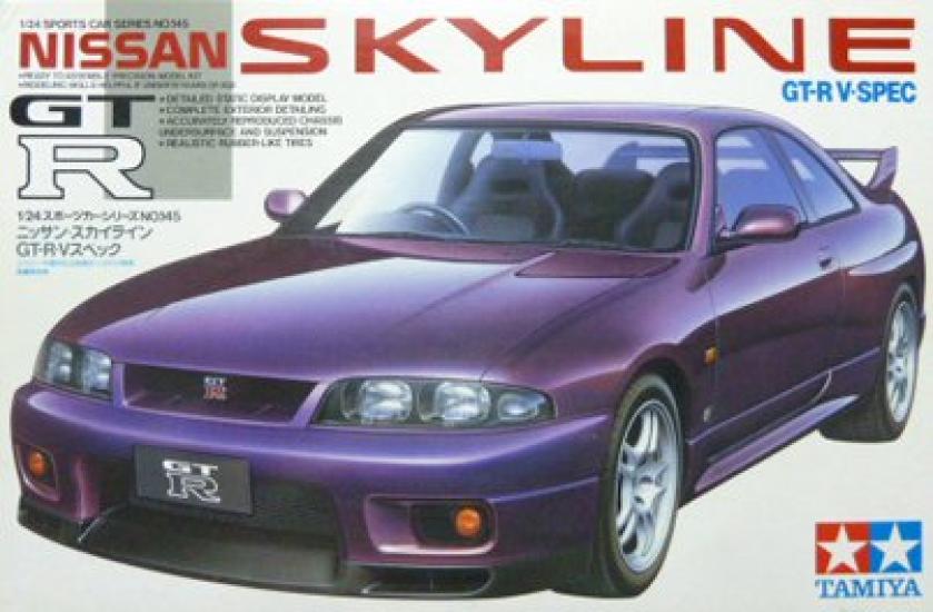 

Tamiya Nissan Skyline V spec 1/24 GT-R