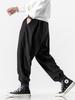 2024 Summer Japanese Loose Lantern Jogger Pants