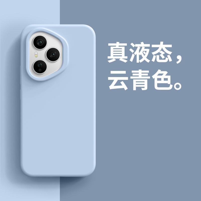 Applicable to the new high-end true liquid silicone skin feeling solid color simple anti-drop  case of Honor 111Pro mobile phone case