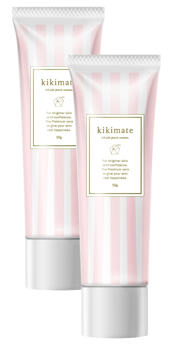 

Интенсивный уходовый крем для тела подарочный набор из 2 подмышки, лицо, локти, колени, крем, для беременных, увлажняющий, безрецептурный препарат, 50г, подарок,