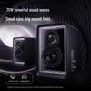 Edifier Halo 2.0 Abyss Studio Monitor Bluetooth Desktop Speakers (CN Version)