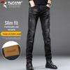 Men's Autumn Slim Fit Stretch Skinny Jeans