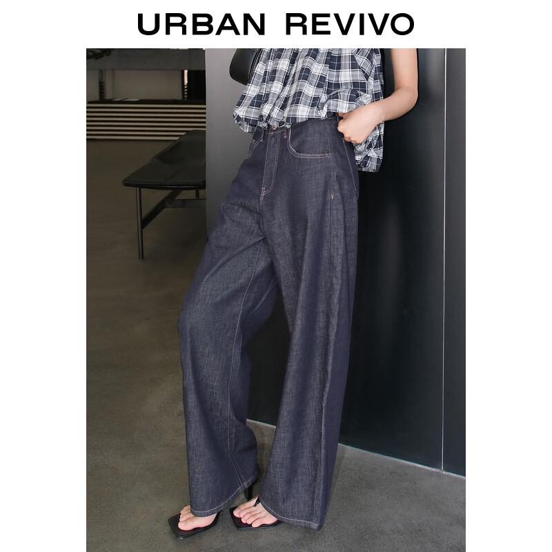 UR Women's Classic Curved Blade Washed Denim Jeans
