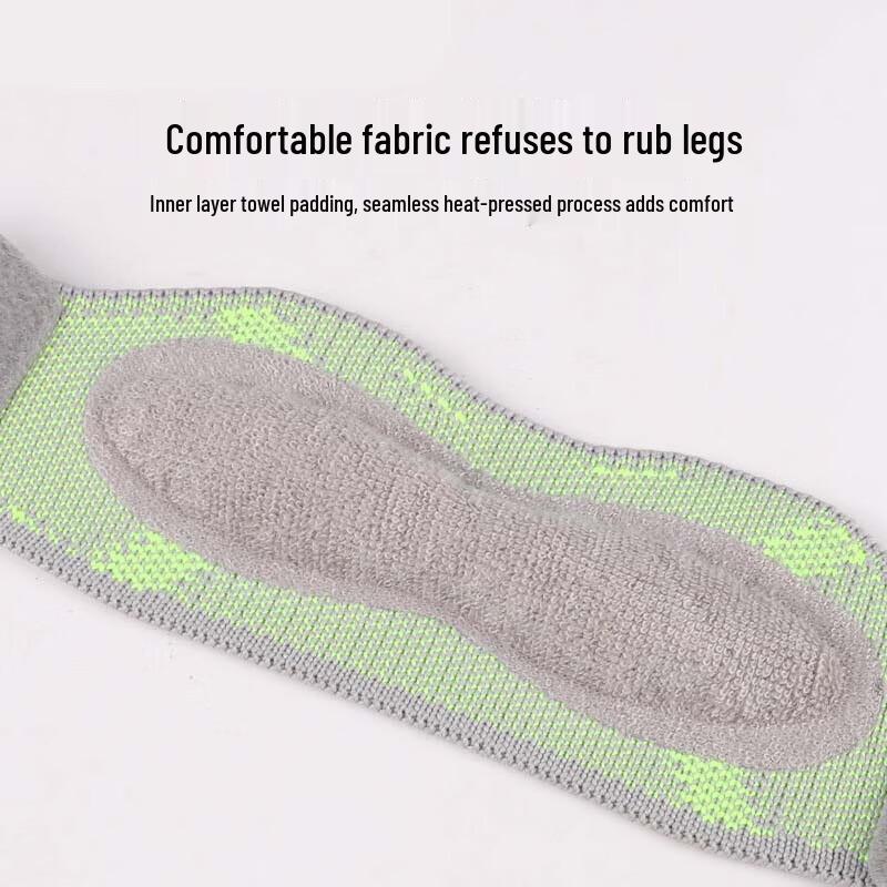 Emai Patella Knee Brace