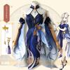 Genshin Impact Cosplay Costume Ningguang Cosplay Outfit Skin Gauze Orchid Cosplay Anime Game Ancient Style Dress Set Women's Clothing