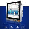 VINcanWO Industrial Embedded Touch Panel PC (CN version)