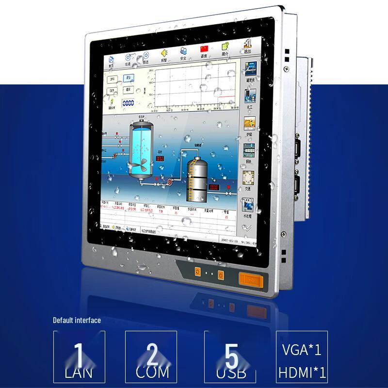VINcanWO Industrial Embedded Touch Panel PC (CN version)