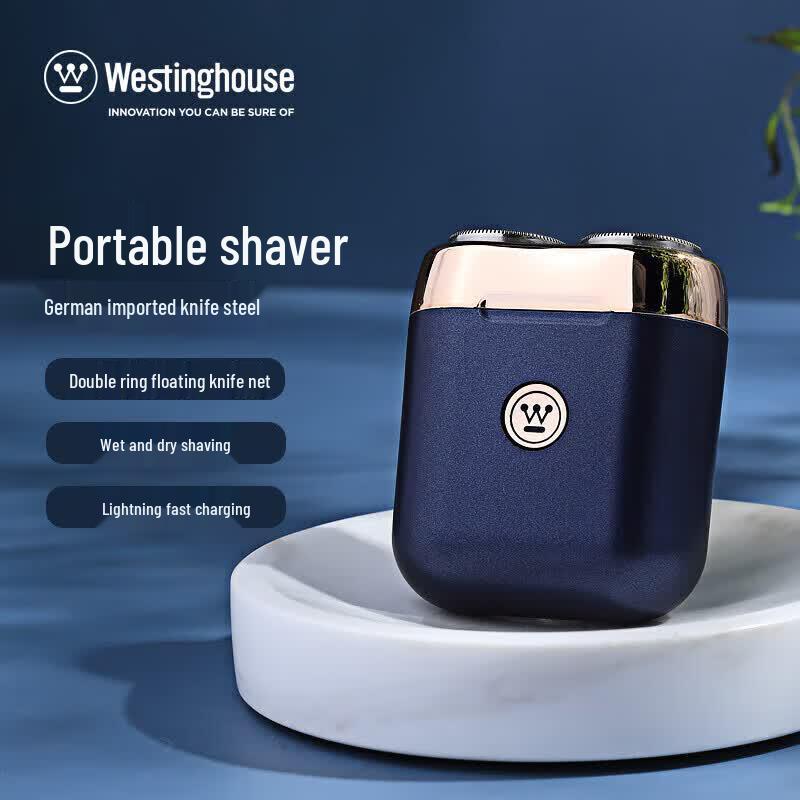 Westinghouse R206 Mini Portable Wet/Dry Electric Shaver CN plug (adapter included)