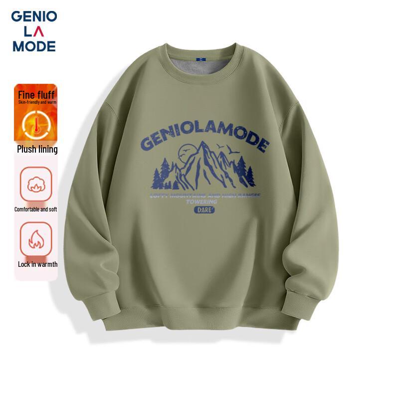 

GENIOLAMODE Men s Casual Loose-Fit Fleece-Lined Printed Hoodie 3XL