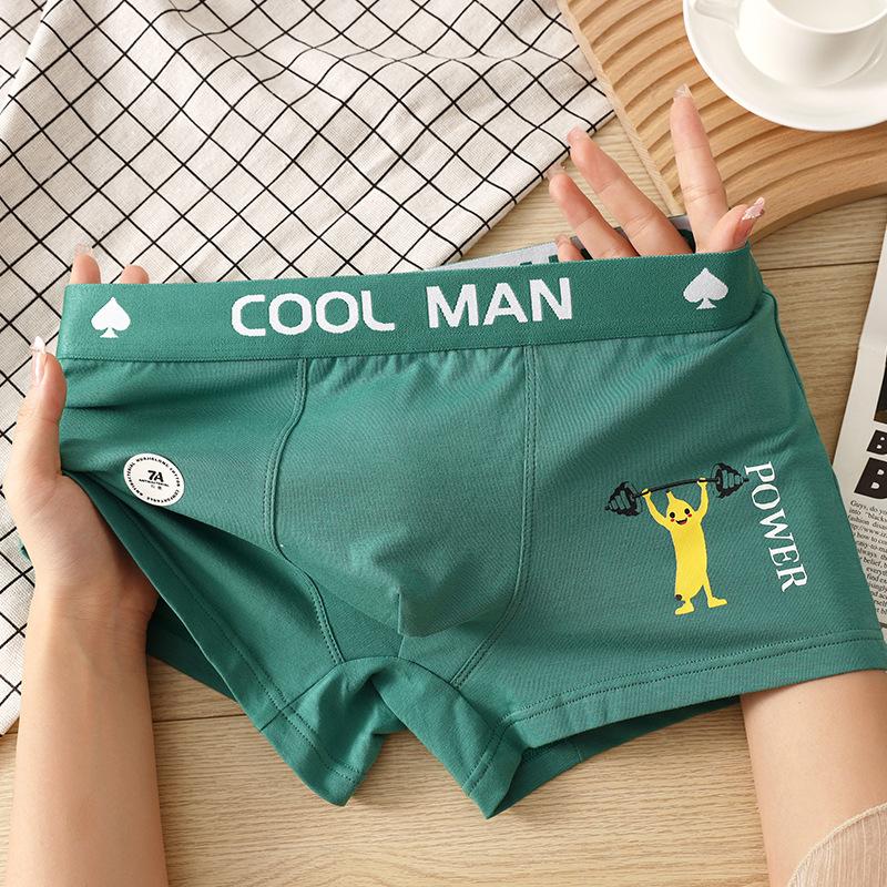 Mens Underwear 100% Cotton Breathable Boxers High Quality High Elastic Underpants Trendy Cartoon Banana Print Men's Panties