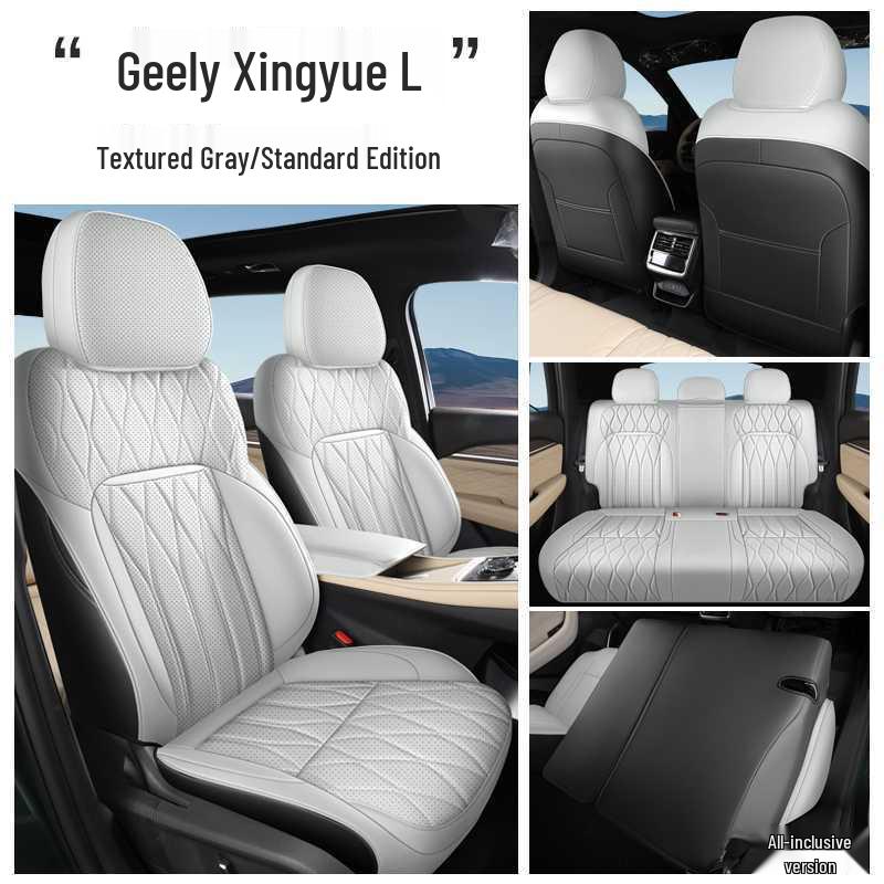 Geely Xingyue L 2025 Full Coverage Seat Covers - All Seasons, Fits 25 Models