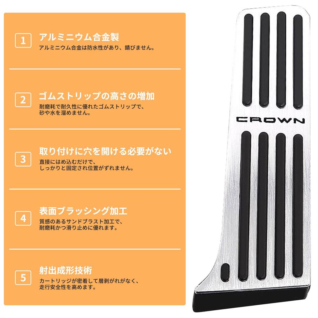 Xpang Aluminium-Pedalsatz für Crown Crossover Serie Crown 30 Serie Crown 30 Serie RS Aluminium-Pedalsatz 2022 und [Neuestes Modell] (35 Sport, Kombi,