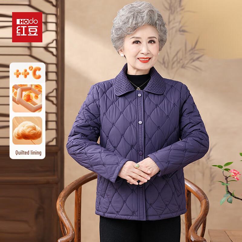 

Hodo Women s Padded Winter Cotton Jacket 4XL