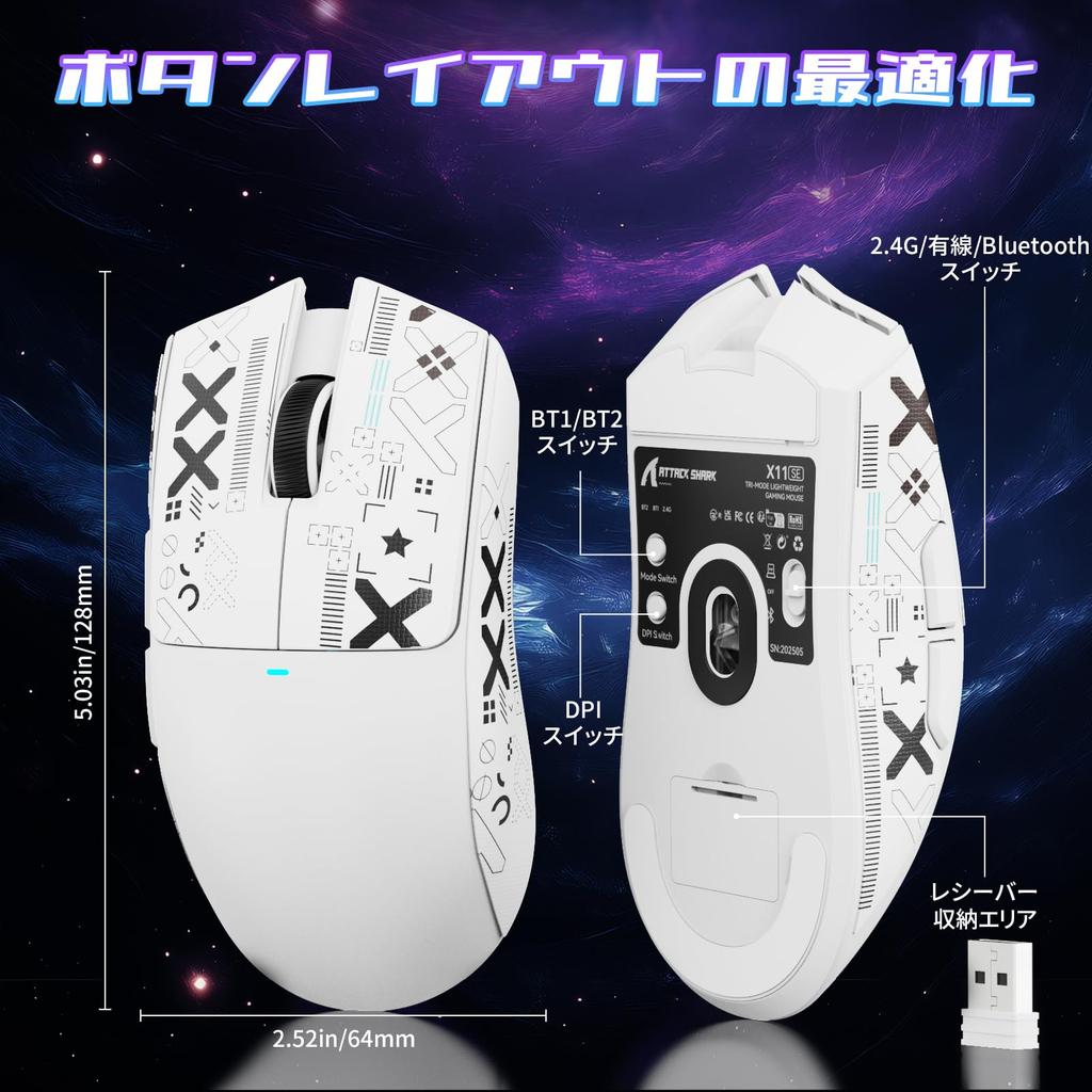 ATTACK SHARK X11SE Gaming Dual Bluetooth DPI PAW3311 HUANO Broadcom BK52820 FSWQ Ergonomic White Ultra-Lightweight Mouse, 60g, 3-Mode Connection,