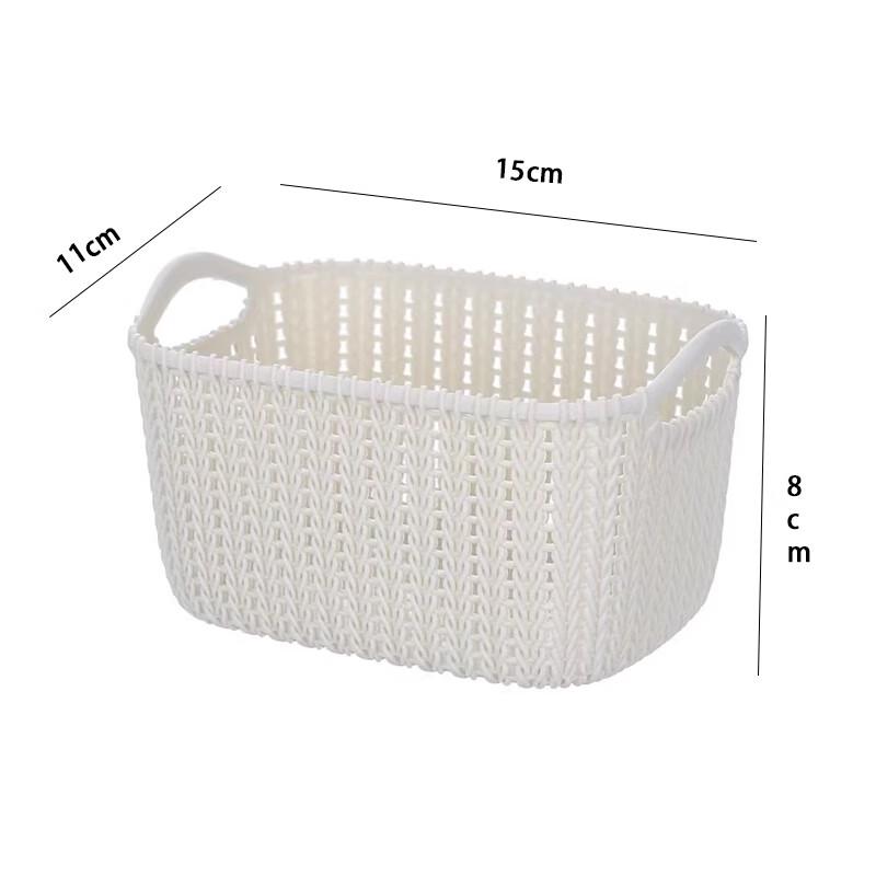 Imitation Rattan Storage Basket