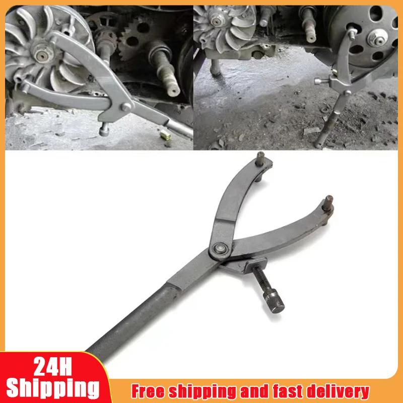 1PC Motorcycle Flywheel Wrench Variator Clutch Remove Holder Repair Tool Motorcycle Moped Scooter Flywheel