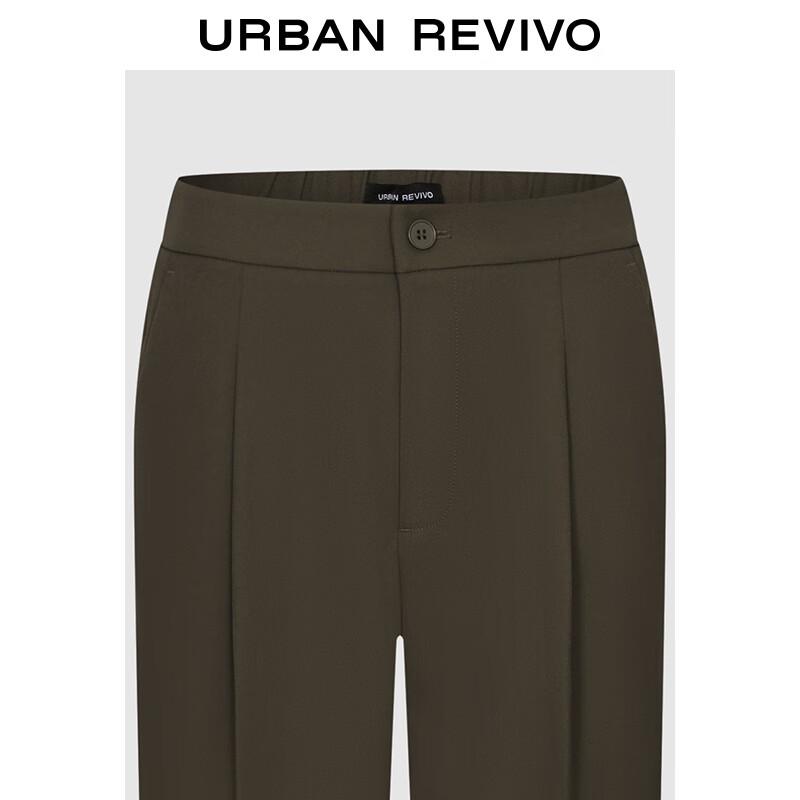 UR Women's Commuter Tapered Pants