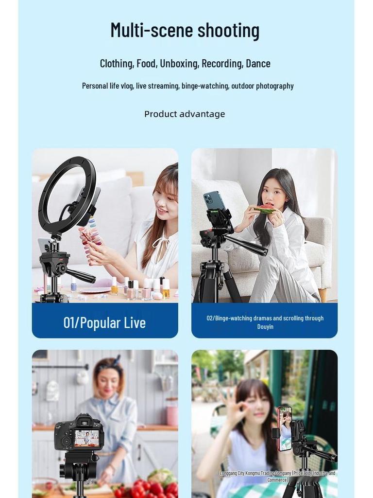 Professional DSLR Camera Phone Floor Stand & Tripod for Live Streaming and Photography