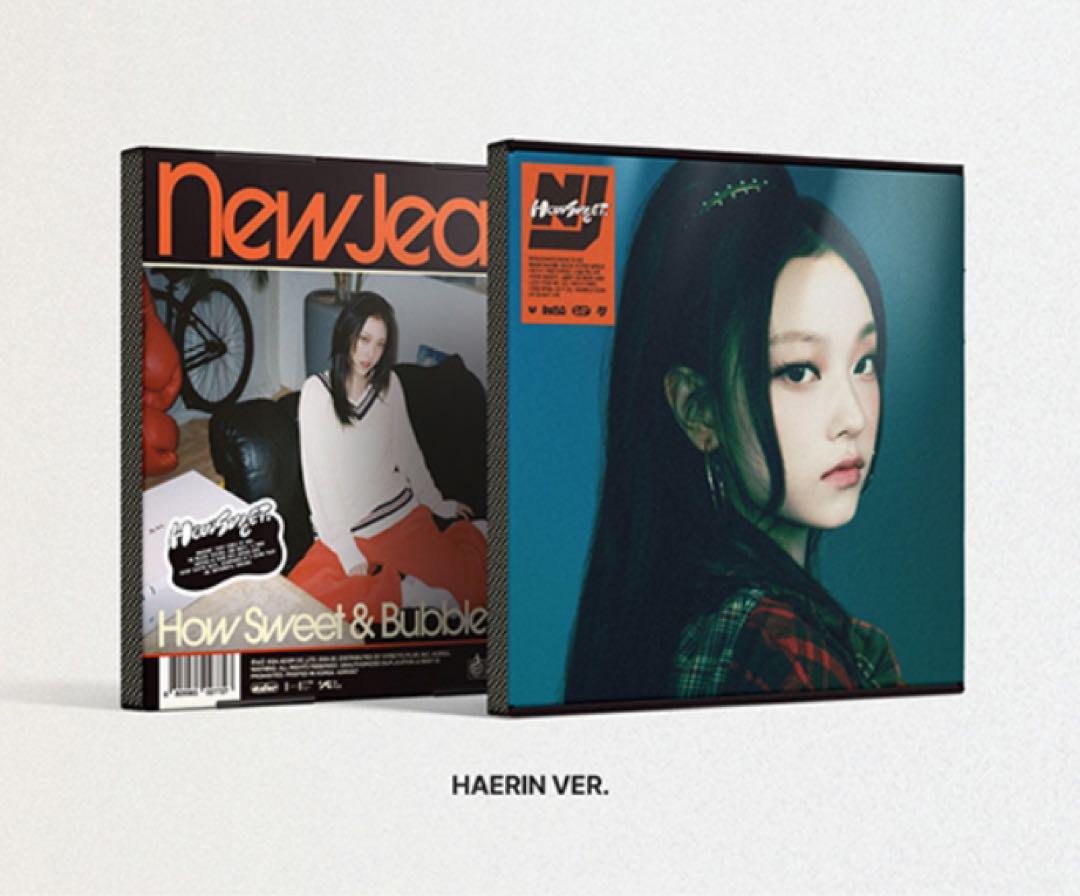 

[USED] newjeans howsweet helin album