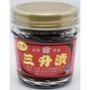 Yamashita Foods Hokkaido Tradisjonelle Ekstra Sterke Sanshozuke Syltede Grønnsaker, Ris Koji og Soyasaus Base Japanske Sylteagurker i Glass