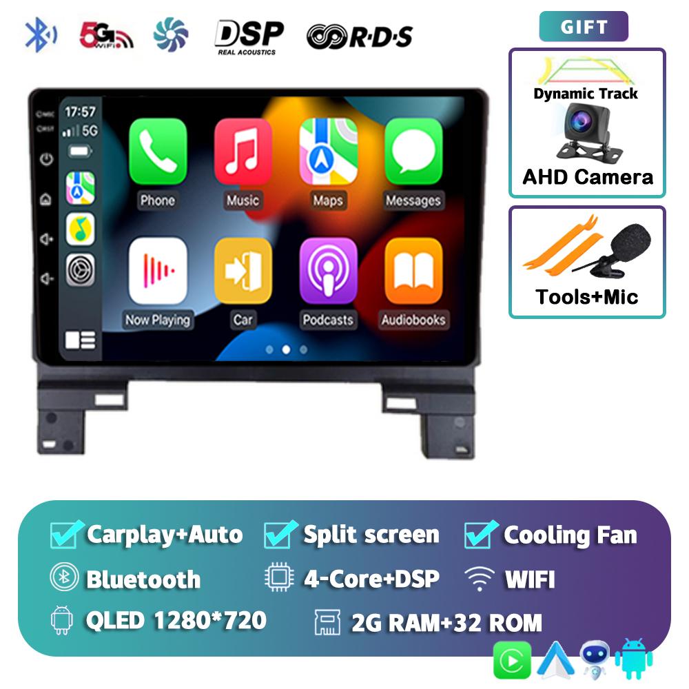 

Android 14 Carplay Auto WIFI+4G автомобильное радио для Honda XRV 2025 навигация GPS мультимедиа видеоплеер Wifi 4G DSP головное устройство аудио