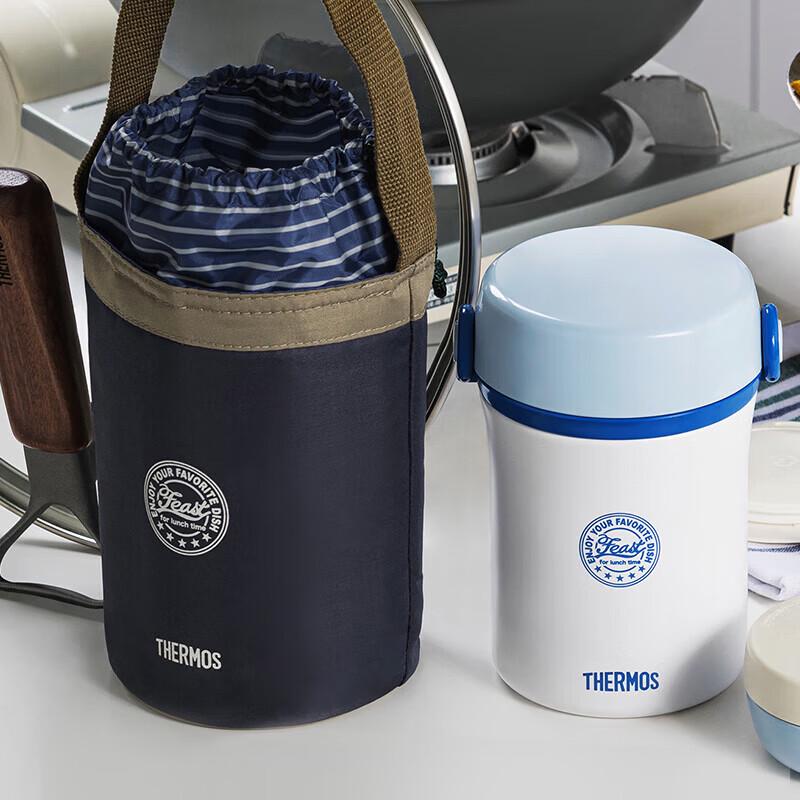 Thermos TCBC-801 Insulated Lunch Box